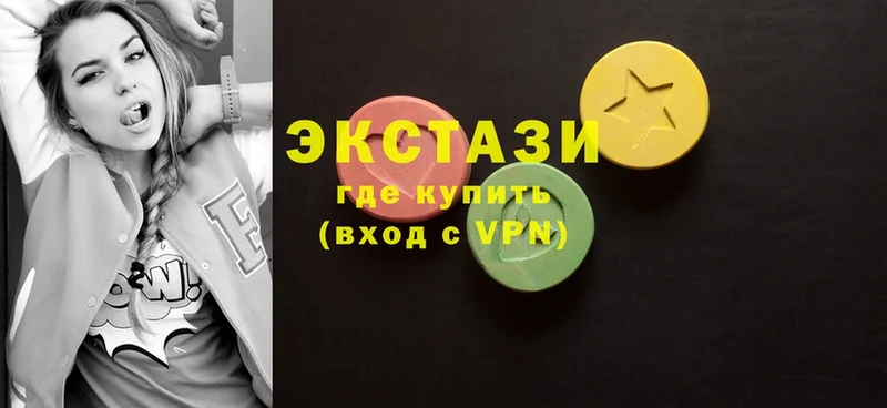 даркнет сайт  Темрюк  Ecstasy louis Vuitton 